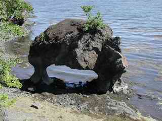 Arch Rock in the Afternoon
